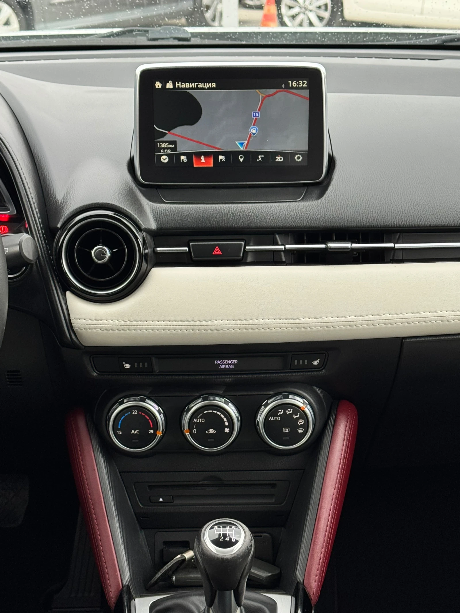 Mazda CX-3 1.5 SkyActiv ИТАЛИЯ, снимка 14 - Автомобили и джипове - 54003587