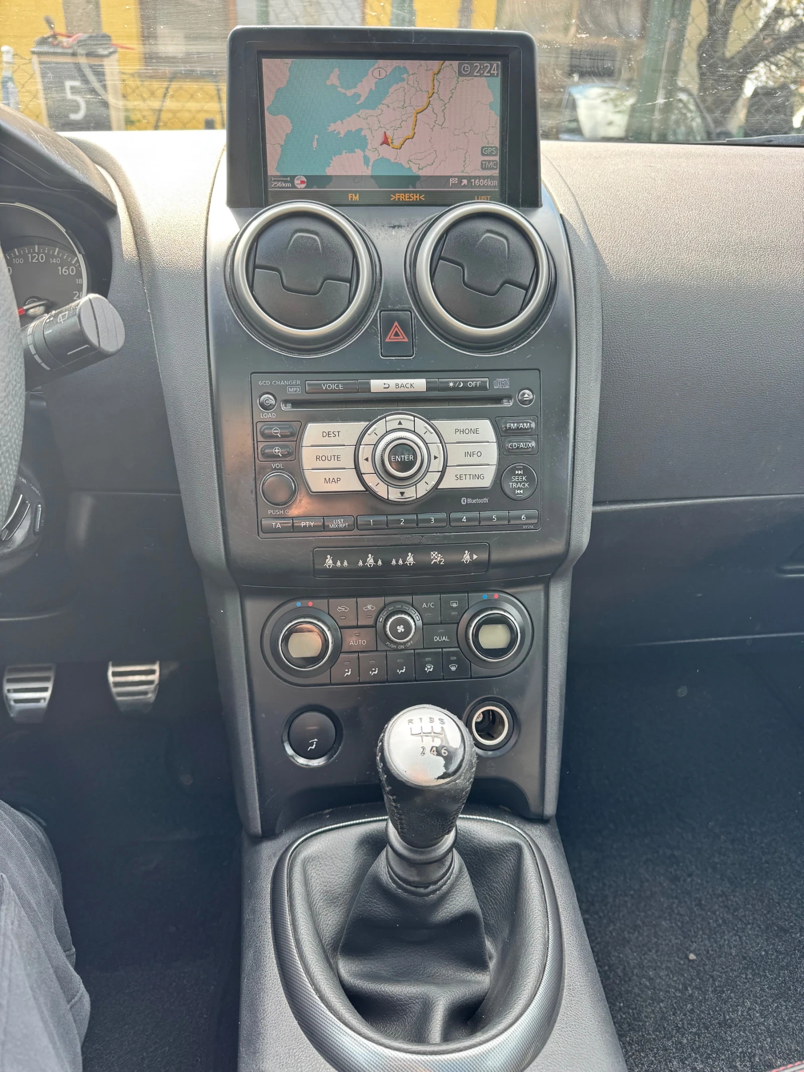 Nissan Qashqai 2.0i Euro5, снимка 9 - Автомобили и джипове - 54242288