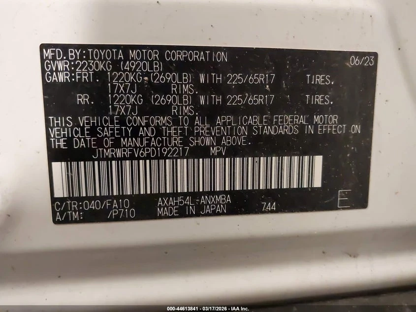 Toyota Rav4 2.5l Hybrid Xle, снимка 9 - Автомобили и джипове - 54307570