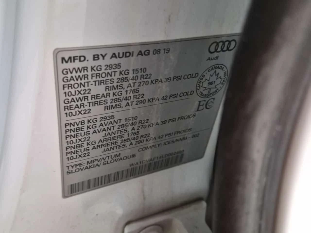 Audi Q8 * PROGRESSIV * ��������� * 360 * ��������� * ����  | Mobile.bg � ����������� 15