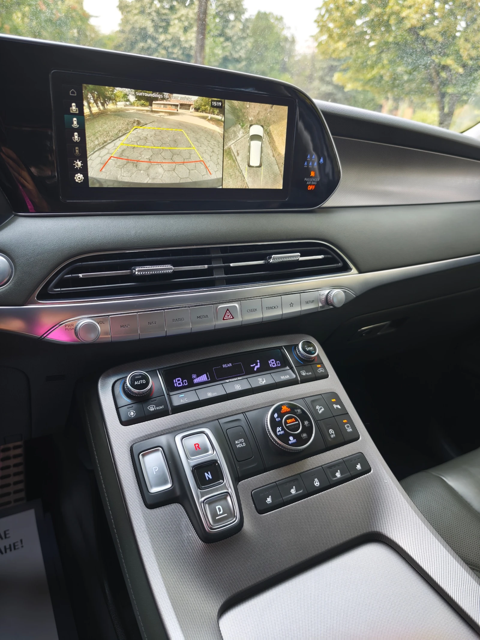 Hyundai Palisade 2.2 CRDI 4x4, снимка 16 - Автомобили и джипове - 55292649