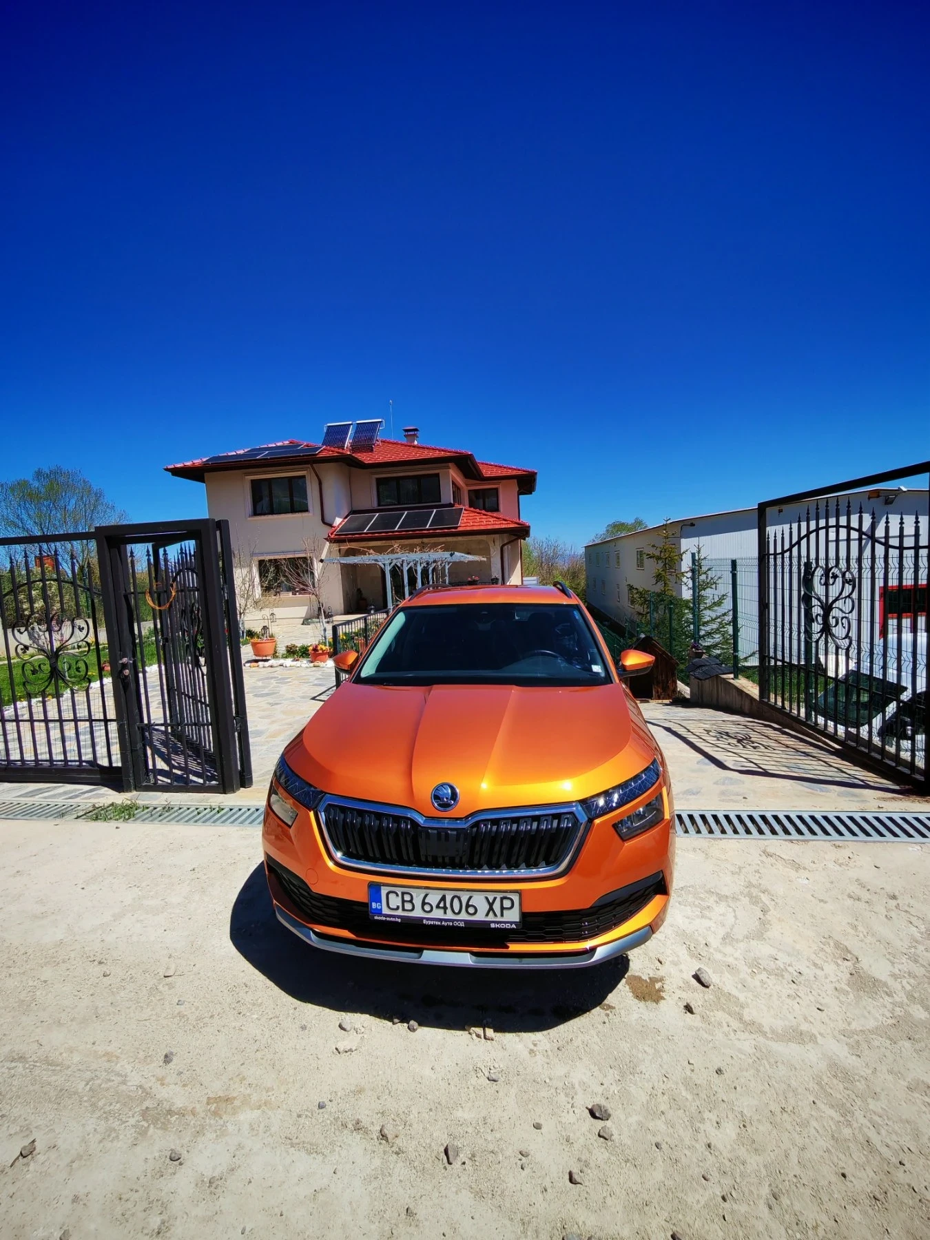 Skoda Kamiq