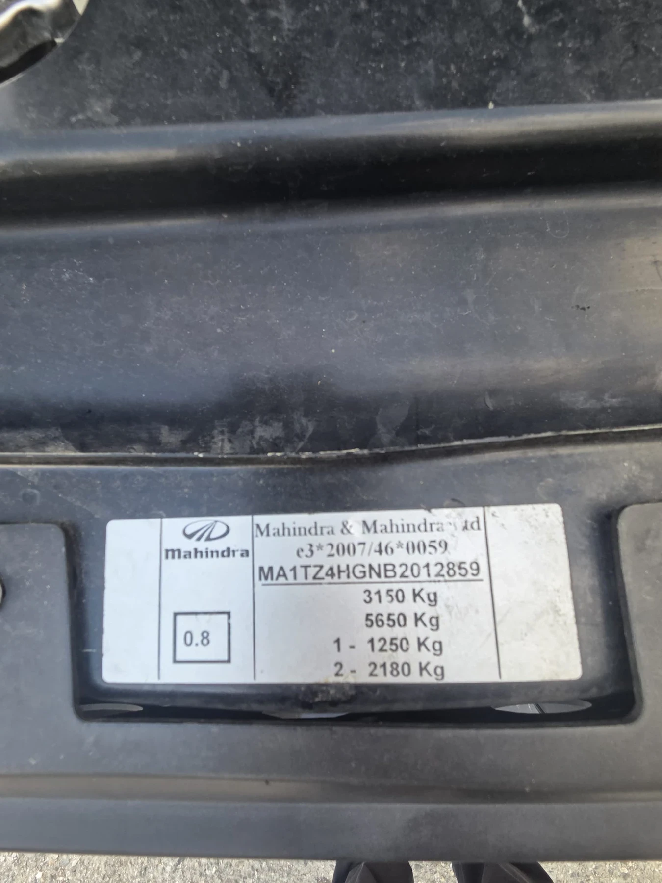 Mahindra Goa 2.5 | Mobile.bg � ����������� 10
