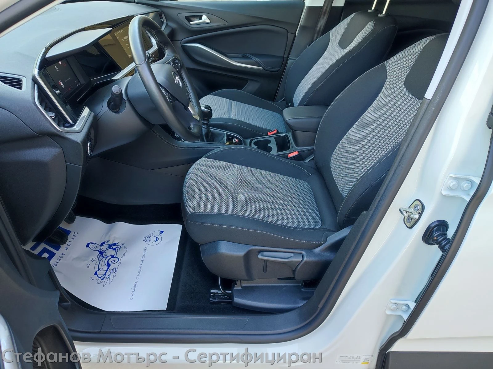 Opel Grandland X Business Edition 1.2 Бензин (130hp) MT6 , снимка 12 - Автомобили и джипове - 55363375