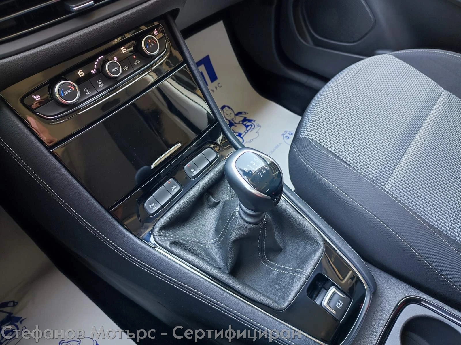 Opel Grandland X Business Edition 1.2 Бензин (130hp) MT6 , снимка 14 - Автомобили и джипове - 55363375