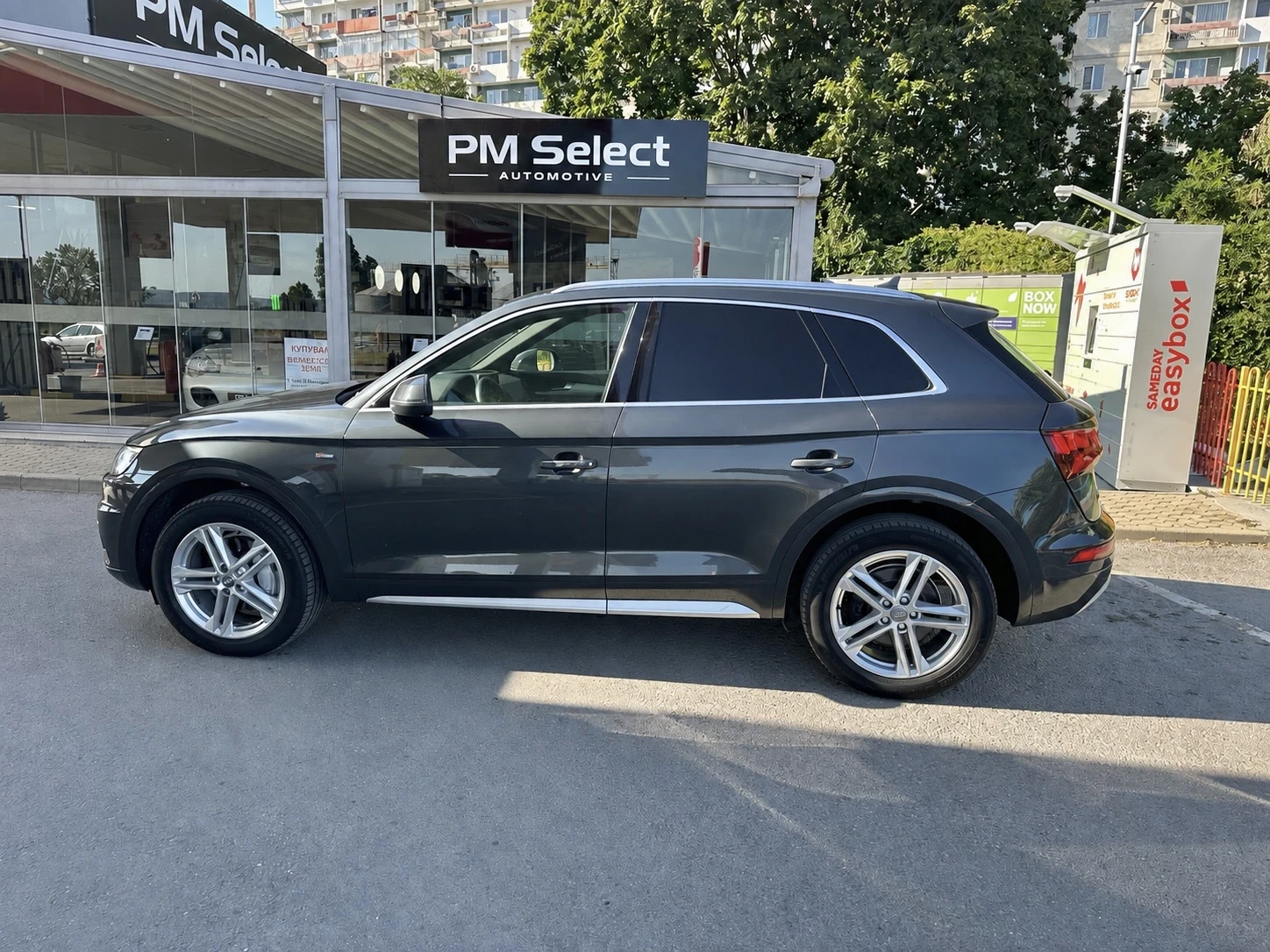Audi Q5 2.0TDI QUATTRO DIGITAL COCKPIT, снимка 4 - Автомобили и джипове - 55618852