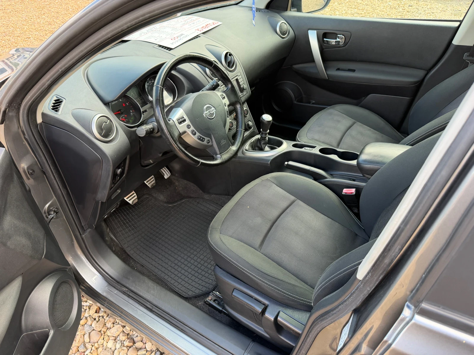 Nissan Qashqai 1.5 Diesel ������ 360 ������� �������� 18 ���  | Mobile.bg � ����������� 12