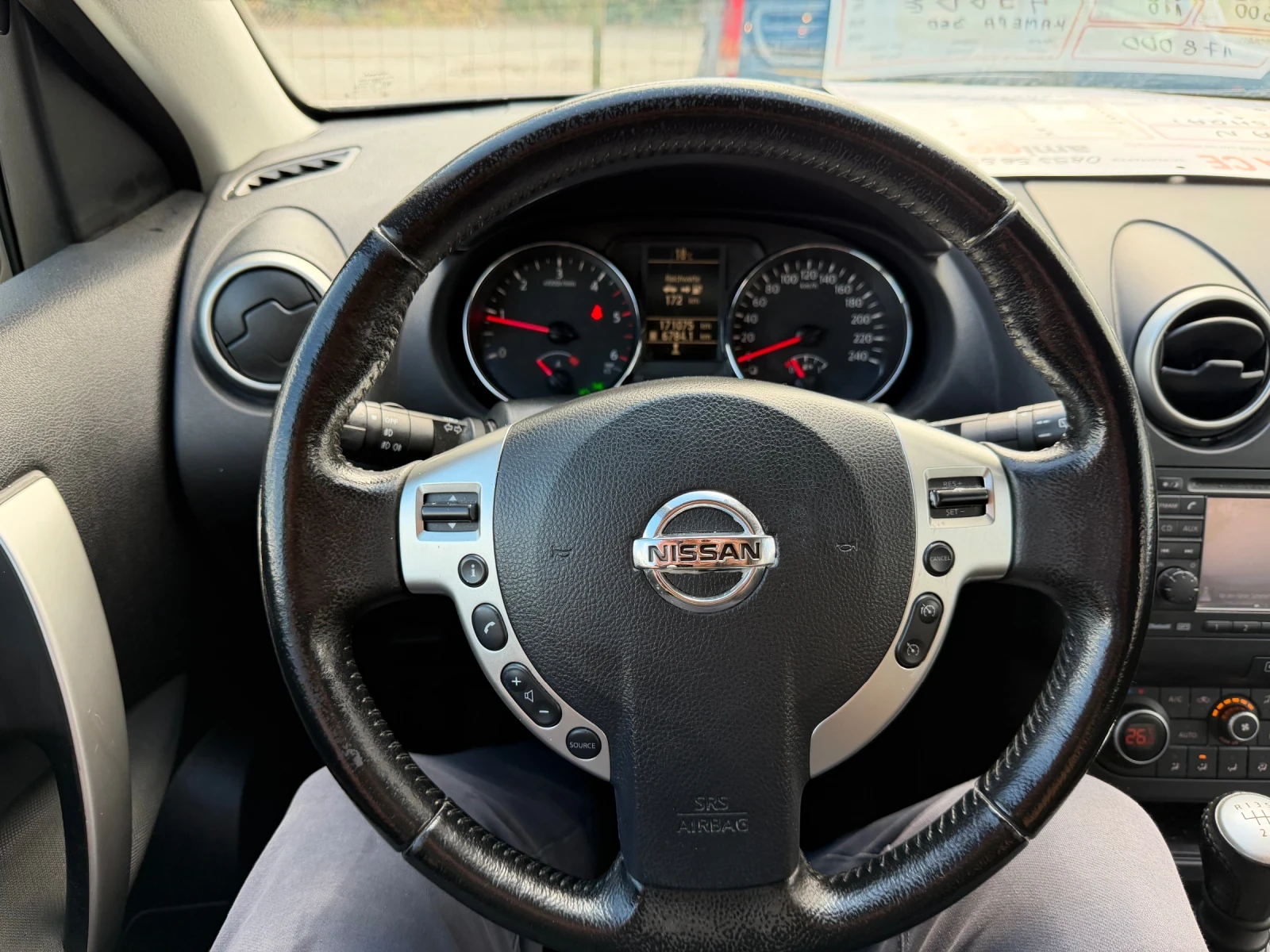 Nissan Qashqai 1.5 Diesel ������ 360 ������� �������� 18 ���  | Mobile.bg � ����������� 8
