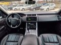 Land Rover Range Rover Sport HSE DYNAMIC P400e Plug In Hybrid - [11] 