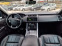 Обява за продажба на Land Rover Range Rover Sport HSE DYNAMIC P400e Plug In Hybrid ~ 115 000 лв. - изображение 9