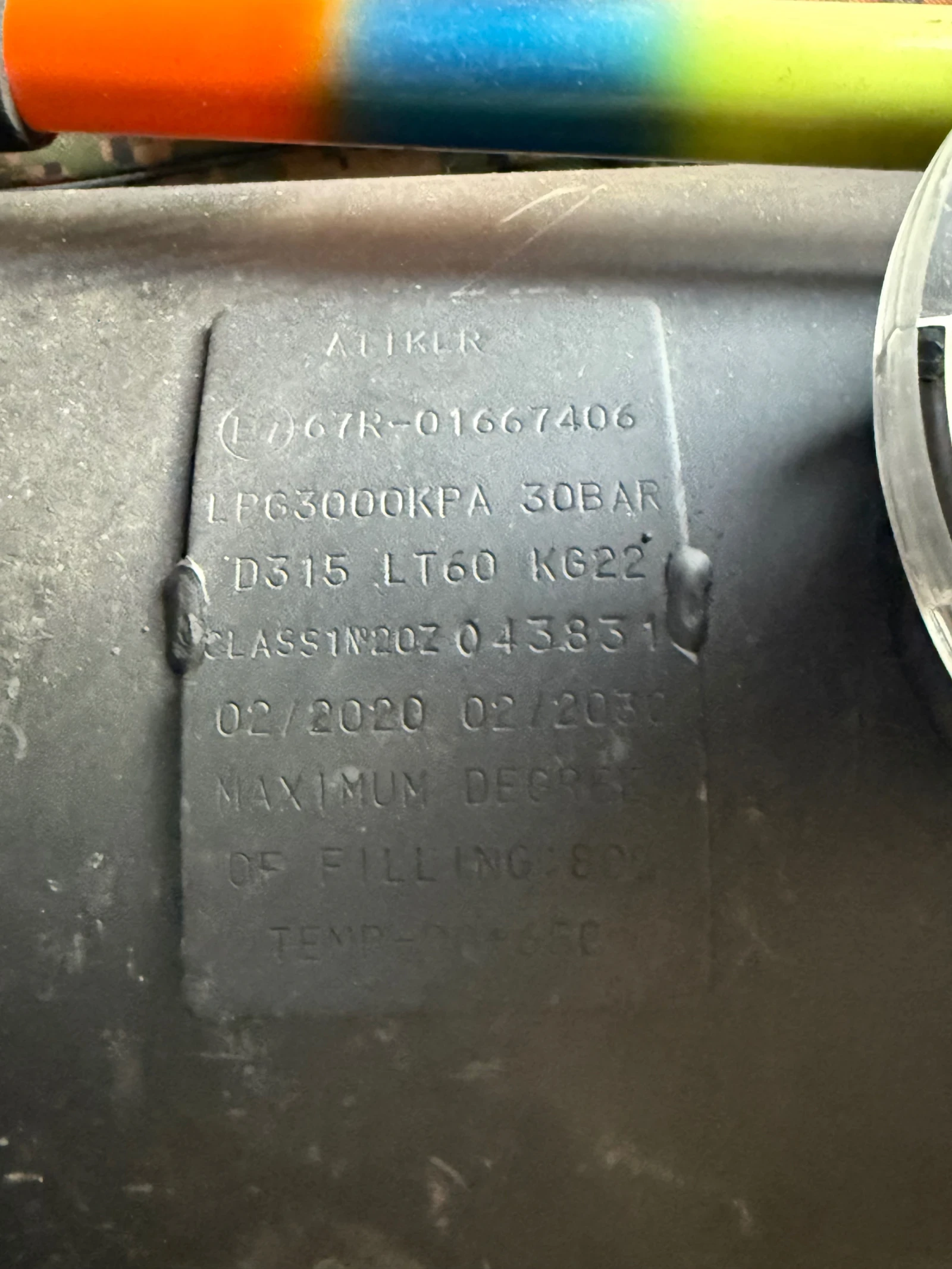 Ford Transit MKII | Mobile.bg   11