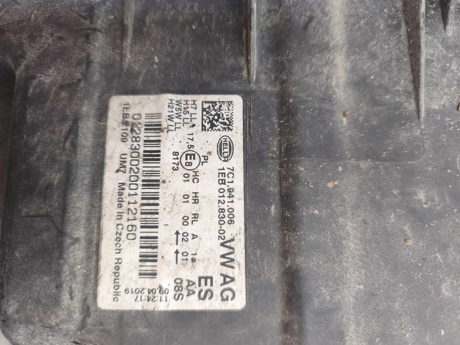 VW Crafter, снимка 5 - Бусове и автобуси - 56668487