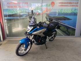����� �� �������� �� Honda Nc 750 ABS LED Dct