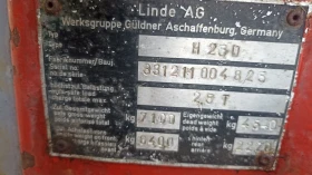 Други специализирани машини Друга Linde H 2, 5, снимка 3