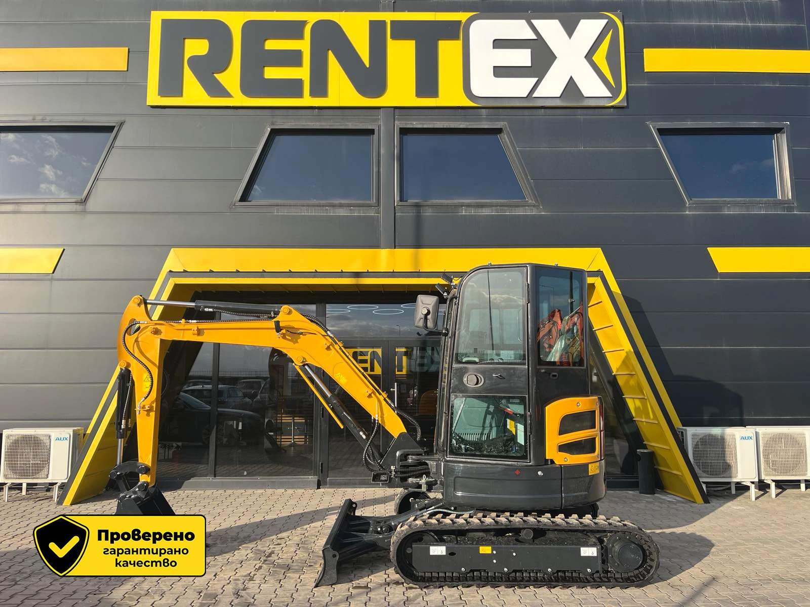  Cimex Minixx M35 3860 | Mobile.bg   1