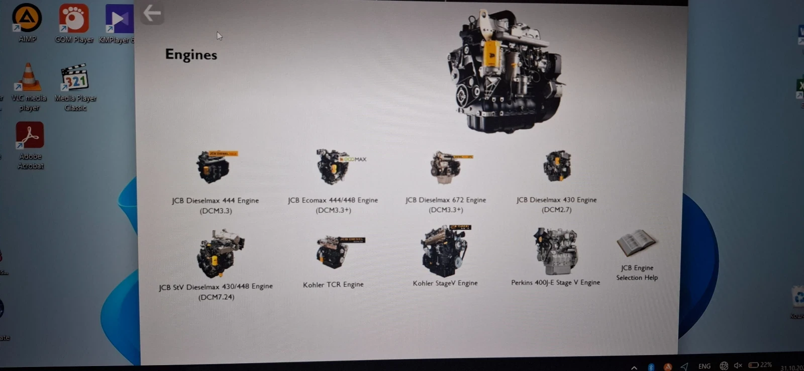 Багер JCB Диагностика, снимка 9 - Индустриална техника - 56744843