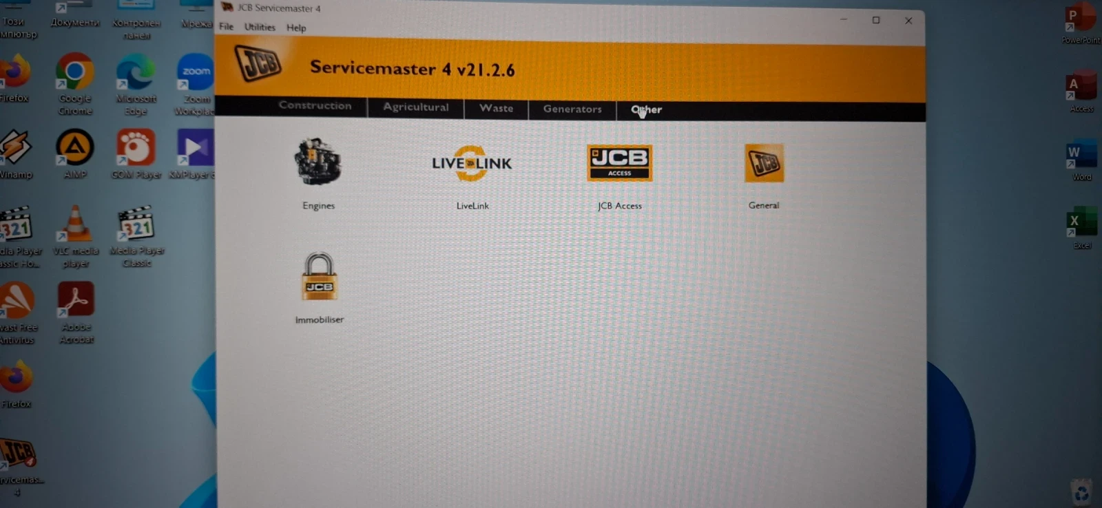 Багер JCB Диагностика, снимка 10 - Индустриална техника - 56744843