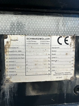 ����������� Schwarzmuller | Mobile.bg � ����� ������ 12