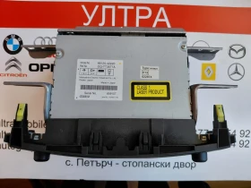 86120-42220 Радио CD MP3 плейър Toyota RAV4 III  CQ-TT3571A   8612042220, снимка 2