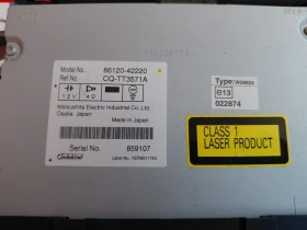 86120-42220 ����� CD MP3 ������ Toyota RAV4 III  CQ-TT3571A   8612042220 | Mobile.bg � ����� ������ 3