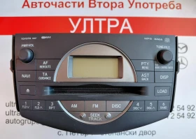 ������ �������� � ���������...