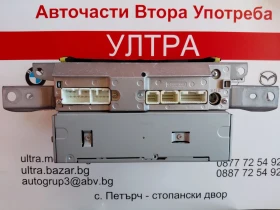 86120-42220 ����� CD MP3 ������ Toyota RAV4 III  CQ-TT3571A   8612042220 | Mobile.bg � ����� ������ 4