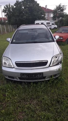 Opel Vectra 1, 9 , снимка 2