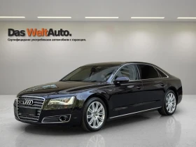 Audi A8 LWB 6.3 FSI  quattro, снимка 1