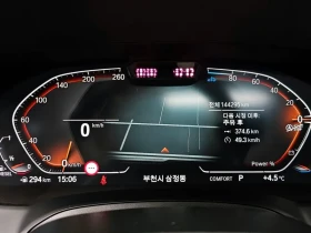 BMW 320 d Luxury, снимка 8