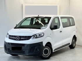 Opel Zafira  1.5 Business Connect , снимка 2