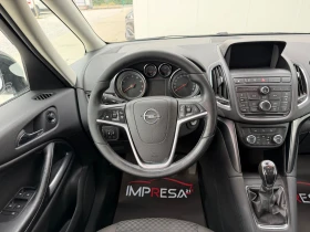 Opel Zafira 1.6i 150kc. 6+ 1 места, Метан Cosmo, снимка 12