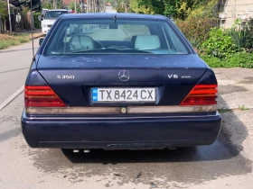 Mercedes-Benz S 350, снимка 7