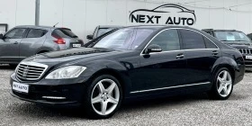  Mercedes-Benz S 320