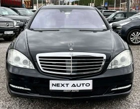     Mercedes-Benz S 320 CDI 4MATIC 224HP