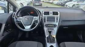 Toyota Avensis 1.6 Valvematik 132k.c. Камера , снимка 12