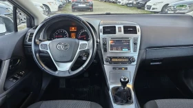 Toyota Avensis 1.6 Valvematik 132k.c. Камера , снимка 16