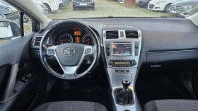 Toyota Avensis 1.6 Valvematik 132k.c. Камера , снимка 15