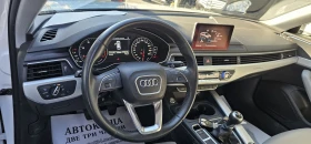 Audi A4 Allroad 2.0TDI NAVI 6speed | Mobile.bg    7