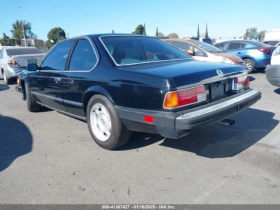 BMW 635 CSI AUTOMATIC L6 | Mobile.bg    3