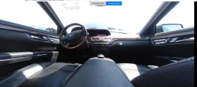 Обява за продажба на Mercedes-Benz S 500 Mercedes-Benz S 500| S550 | ПЪЛНА СЕРВИЗНА ИСТОР ~22 900 лв. - изображение 4