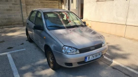     Lada Kalina