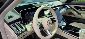 Обява за продажба на Mercedes-Benz S 400 BRABUS ~ 175 000 лв. - изображение 7 | Auto.bg Обява за продажба на Mercedes-Benz S 400 BRABUS ~ 175 000 лв. - изображение 7