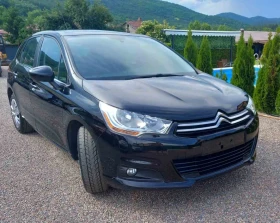 Обява за продажба на Citroen C4 1.6HDi-92HP/EU5 ~7 999 лв. - изображение 8