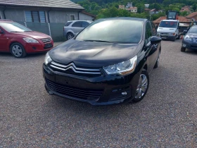 Обява за продажба на Citroen C4 1.6HDi-92HP/EU5 ~7 999 лв. - изображение 1