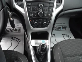 Opel Astra 1.4i - 7300 лв. / 3732.43 € - 63379049 13