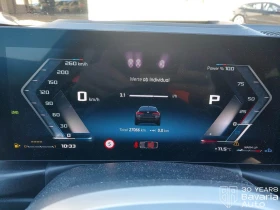 BMW 440  M440i xDrive Gran Coupe Sportautomatic - 127900 лв. / 65394.23 € - 52688993 10