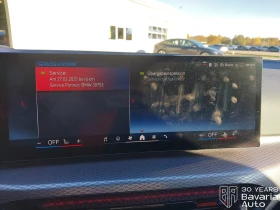 BMW 440  M440i xDrive Gran Coupe Sportautomatic - 127900 лв. / 65394.23 € - 52688993 12