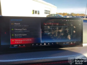 BMW 440  M440i xDrive Gran Coupe Sportautomatic - 127900 лв. / 65394.23 € - 52688993 11