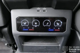 BMW 520 d M Sport Paket Steptronic - 111300 лв. / 56906.79 € - 38744361 12