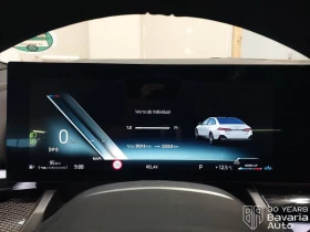 BMW 520 d M Sport Paket Steptronic - 111300 лв. / 56906.79 € - 38744361 10